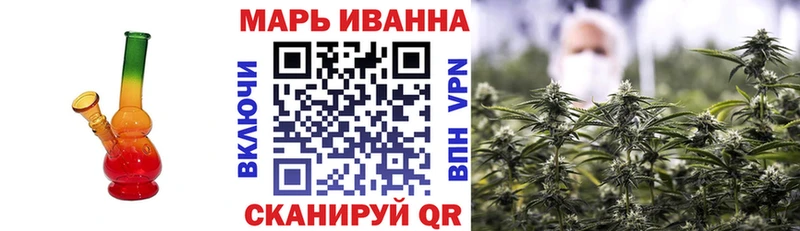 Все наркотики Березники Канабис  Мефедрон  A-PVP  ГАШ 