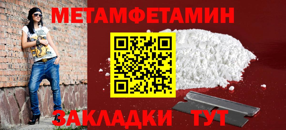 АМФ 98% Березники