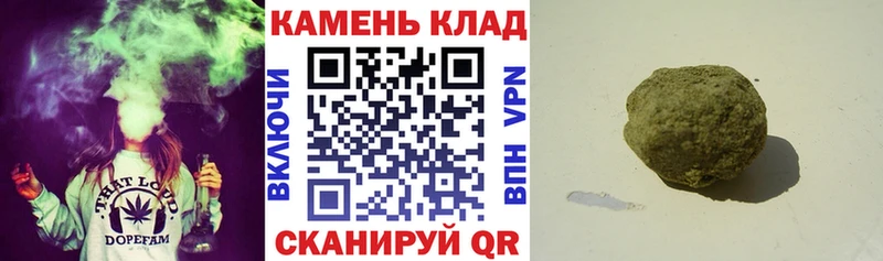 Гашиш гарик  darknet какой сайт  Березники  магазин  наркотиков 