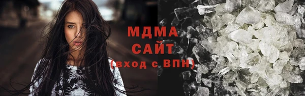 сатива Медвежьегорск