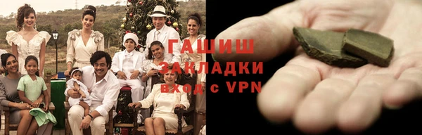 марки lsd Мегион