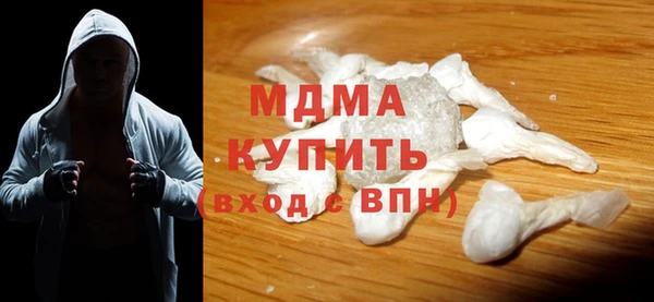 марки lsd Мегион