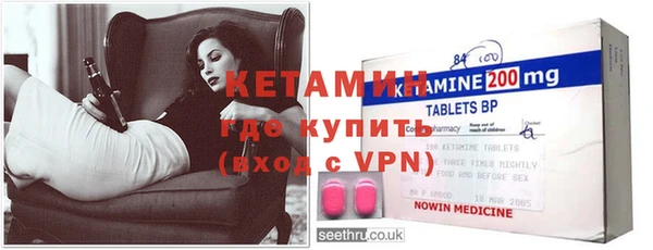 марки lsd Мегион