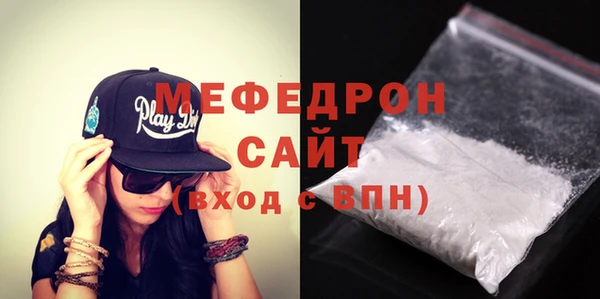 марки lsd Мегион