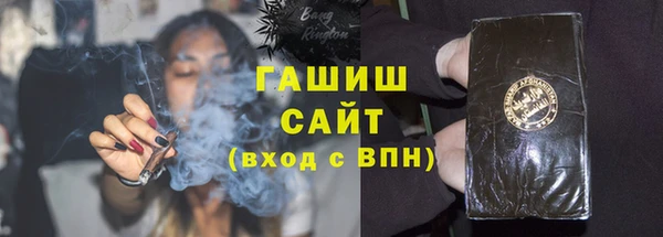 ешки Медногорск