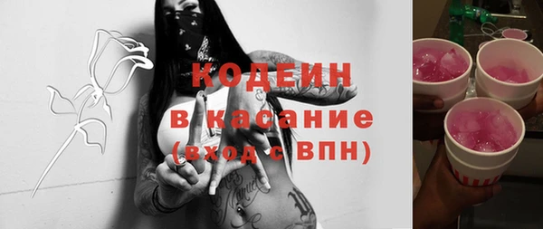 ешки Медногорск