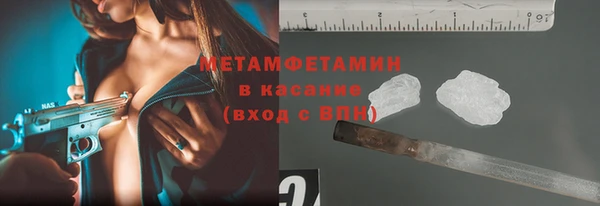 ешки Медногорск