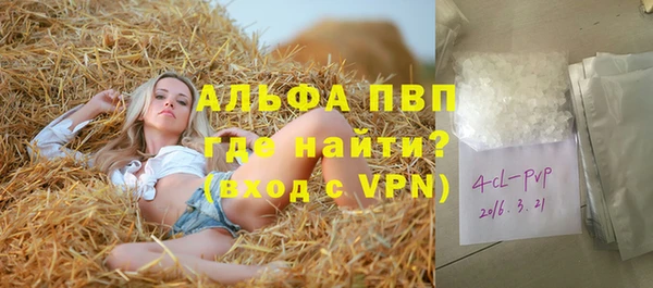 марки lsd Мегион
