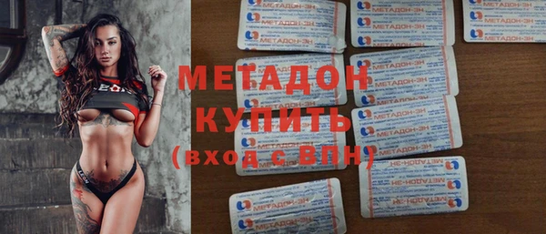 ешки Медногорск