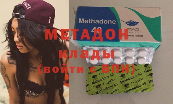 spice Барнаул