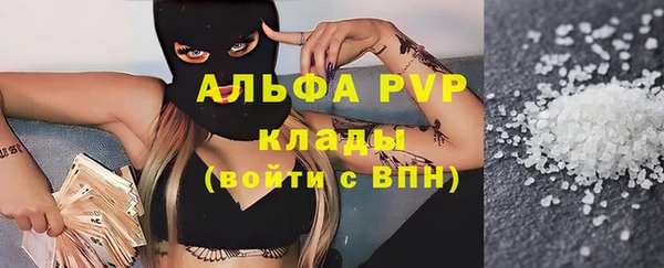 ешки Медногорск