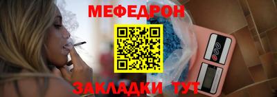 а пвп мука Апрелевка