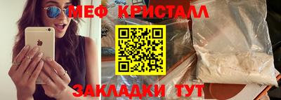 кокаин премиум Аргун