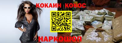 а пвп мука Апрелевка