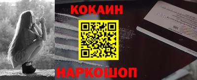а пвп мука Апрелевка