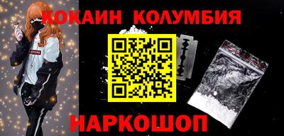 MDMA Аргун