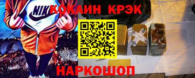 MDMA Аргун