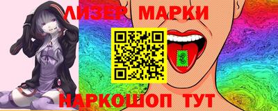 MDMA Аргун