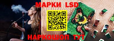 а пвп мука Апрелевка
