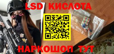 MDMA Аргун