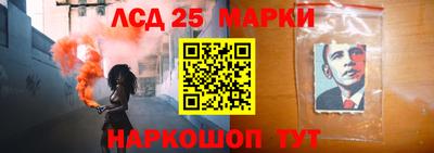 COCAINE Апрелевка