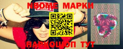 COCAINE Апрелевка