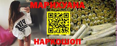 spice Апшеронск