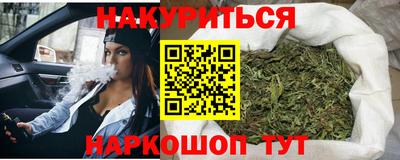а пвп мука Апрелевка