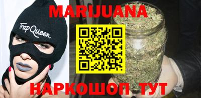 MDMA Аргун