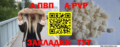 MDMA Аргун