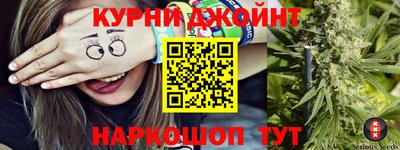 MDMA Аргун