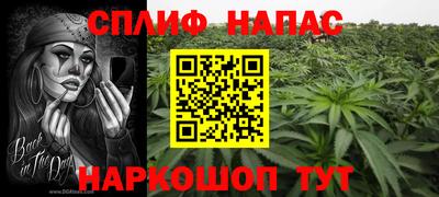 а пвп мука Апрелевка