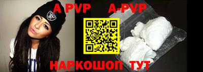 кокаин премиум Аргун