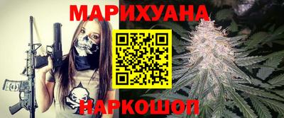 COCAINE Апрелевка