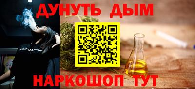 MDMA Аргун