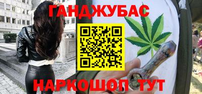 MDMA Аргун