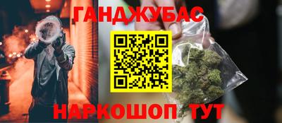 MDMA Аргун