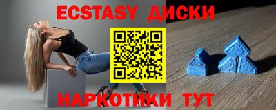 кокаин премиум Аргун