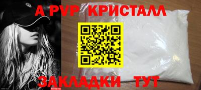 MDMA Аргун