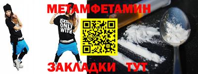 MDMA Аргун