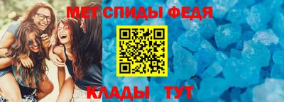 а пвп мука Апрелевка