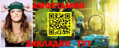 COCAINE Апрелевка