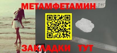 а пвп мука Апрелевка