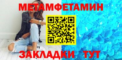 кокаин премиум Аргун