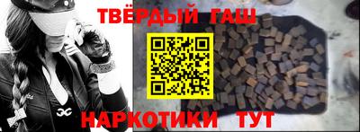 MDMA Аргун