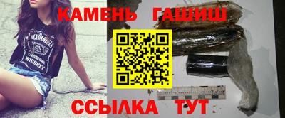 COCAINE Апрелевка