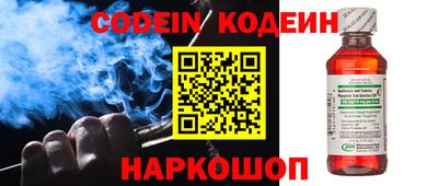 а пвп мука Апрелевка
