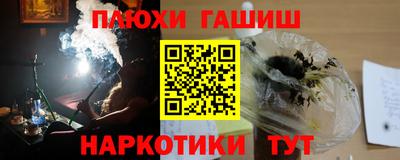 MDMA Аргун