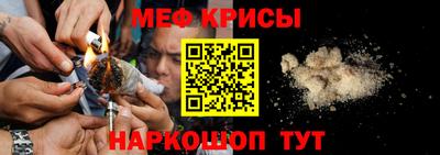 бутират Апшеронск