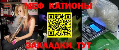 а пвп мука Апрелевка